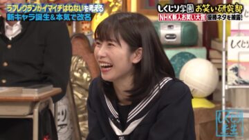 221011 Neobuzz!! Shikujiri Sensei Ore Mitai ni Naruna!! – ex-AKB48 Yokoyama Yui – HD.mp4-00002