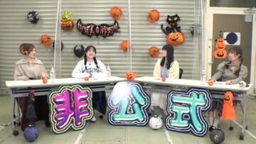221027 SKE48 Hikoushiki Channel – SKE48 Kumazaki Haruka, Sugawara Maya, Aikawa Honoka, Hara Yune – HD.mp4-00002