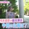 221029 Nogizaka46 Yumiki Nao to Yamitsuki-chan – Nogizaka46 Yumiki Nao – HD.mp4-00001