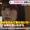 221031 Hinatazaka46’s TV News – THE TIME – HD.mp4-00004