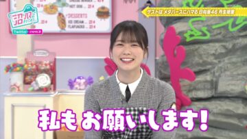 221031 Numa ni Hamatte Kiite Mita – Hinatazaka46 Nibu Akari – HD.mp4-00008