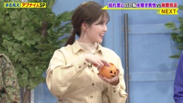 221031 Sekai Marumie! TV Tokusoubu – ex-Nogizaka46 Shiraishi Mai – HD.mp4-00014