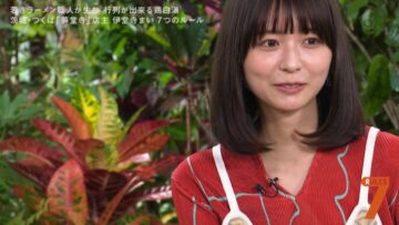 221101 7 Rules – ex-Keyakizaka46 Nagahama Neru – HD.mp4-00001