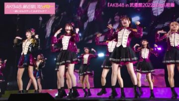 221101 AKB48, Saikin Kiitayo ne… – HD.mp4-00010