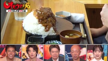 221101 Human Gourmentary Omoumai Mise – ex-Nogizaka46 Hori Miona – HD.mp4-00009