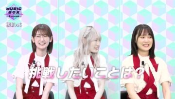 221101 MUSIC BOX -3MINUTES- – Sakurazaka46 Koike Minami, Inoue Rina, Masumoto Kira – HD.mp4-00006