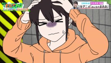 221101 Onegai! Ranking presents Soda TV – Hinatazaka46 Nibu Akari Cut – HD.mp4-00007