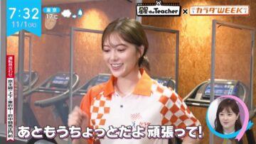 221101 ZIP! – ex-Nogizaka46 Shiraishi Mai Cut – HD.mp4-00006