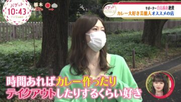 221102 BAGUETTE – ex-Nogizaka46 Shiraishi Mai Cut – HD.mp4-00010