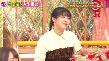 221102 Honmadekka! TV – ex-Hinatazaka46 Watanabe Miho – HD.mp4-00019