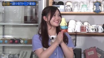 221102 Kore Yodan Nan Desu Kedo… – Nogizaka46 Ito Riria – HD.mp4-00021