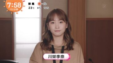 221102 Mezamashi TV – ex-AKB48 Kawaei Rina Cut – HD.mp4-00017