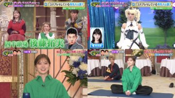 221103 Guruguru Ninety-Nine – ex-HKT48 Murashige Anna & ex-Nogizaka46 Shiraishi Mai, Hori Miona – HD-tile