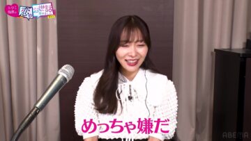 221103 NeoBuzz! Hiromi Sashihara no Koi no Osewa Hajimemashita – ex-HKT48 Sashihara Rino – HD.mp4-00001