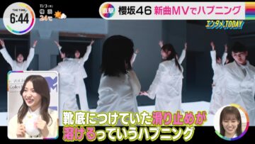 221103 Sakurazaka46’s TV News – THE TIME – HD.mp4-00001