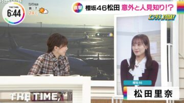 221103 Sakurazaka46’s TV News – THE TIME – HD.mp4-00002