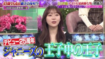 221103 TalkQueens – ex-HKT48 Sashihara Rino – HD.mp4-00001