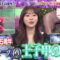 221103 TalkQueens – ex-HKT48 Sashihara Rino – HD.mp4-00001