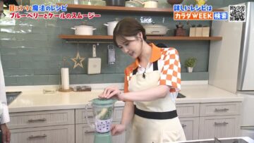 221104 Karada to Kimochi wo Totonoeru! Mahou no Recipe – ex-Nogizaka46 Shiraishi Mai – HD.mp4-00005