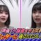 221104 SKE48 no B-men! – FHD.mp4-00006