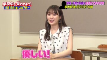 221105 Friday 11th at 7pm~ Gakkou-chuu wo Warawaseyou! – ex-Nogizaka46 Takayama Kazumi – HD.mp4-00006