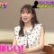 221105 Friday 11th at 7pm~ Gakkou-chuu wo Warawaseyou! – ex-Nogizaka46 Takayama Kazumi – HD.mp4-00006