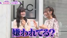 221105 Nogizaka46 Yumiki Nao to Yamitsuki-chan – Nogizaka46 Yumiki Nao, Nakamura Reno – HD.mp4-00002