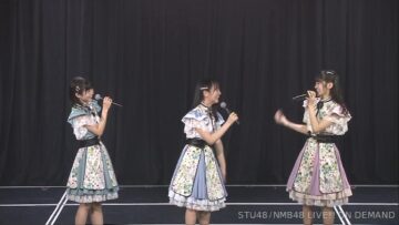 221105 STU48 Theater Performance 1400 – HD.mp4