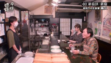 221105 Yuuyake Sakaba – AKB48 Muto Tomu – HD.mp4-00003