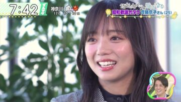 221105 Zoom In!! Saturday – Hinatazaka46 Saito Kyoko Cut – HD.mp4-00010