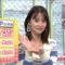 221106 BOAT RACE Premier – ex-AKB48 Nagao Mariya – HD.mp4-00006