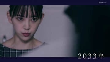 221106 Drama Shimobee Special Edition 7 – ex-Nogizaka46 Hori Miona – HD.mp4-00009