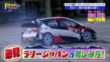 221106 EXIT no Motor Sports Ouen Sengen – ex-SKE48 Shibata Aya – HD.mp4-00014