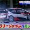 221106 EXIT no Motor Sports Ouen Sengen – ex-SKE48 Shibata Aya – HD.mp4-00014