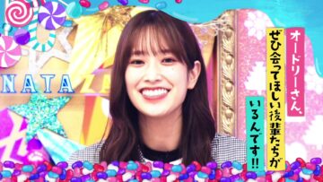 221106 Hinatazaka de Aimashou – FHD.mp4-00002