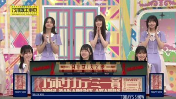 221106 Nogizaka Under Construction – FHD.mp4-00001