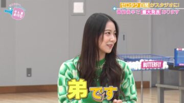 221106 TV Tokyo Takkyuu-juku ~Hito Rally, Ittokuuuu~ – ex-NMB48 Shiroma Miru – HD.mp4-00015