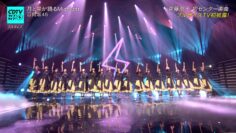 221107 CDTV Live! Live! 2Hours Special – Hinatazaka46 – Cut – FHD.mp4-00001