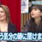 221107 Hamasuka Housou-bu – Nogizaka46 Saito Asuka – HD.mp4-00006