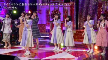 221107 New Nogizaka Star Tanjou! Hulu Original – 5-Kisei no Chousen 28 – FHD.mp4-00009