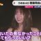221107 Nogizaka46 Saito Asuka’s TV News – THE TIME – HD.mp4-00003