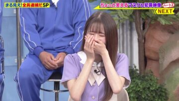 221107 Sekai Marumie! TV Tokusoubu – Nogizaka46 Sugawara Satsuki – HD.mp4-00009