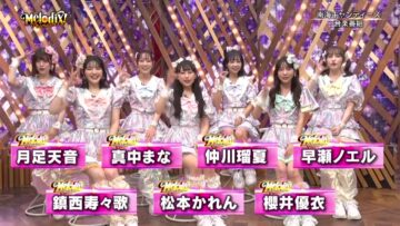 221107 premium MelodiX! – ex-HKT48 Tsukiashi Amane Cut – HD.mp4-00001