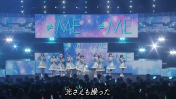 221107 ≠ME Zenkoku Tour 2022 ‘Moshi Kore ga Koinaraba Kimi Shika Murinandayo’ Tokyo Performance – FHD.mp4-00001