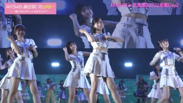 221108 AKB48, Saikin Kiitayo ne… – HD.mp4-00012