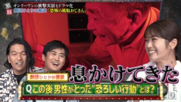 221108 Gekidan Hitori – NMB48 Shibuya Nagisa – HD.mp4-00017