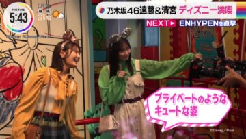 221108 Nogizaka46’s TV News – THE TIME – HD.mp4-00003