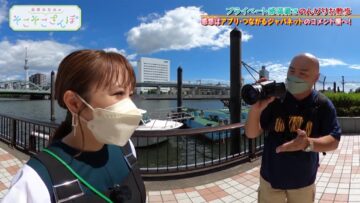221108 Takahashi Minami no Sokosoko Sanpo – ex-AKB48 Takahashi Minami – HD.mp4-00005