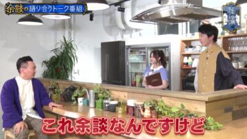 221109 Kore Yodan Nan Desu Kedo… – Nogizaka46 Ito Riria – HD.mp4-00008