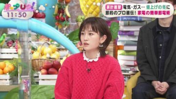 221109 Pop UP! – ex-AKB48 Maeda Atsuko – HD.mp4-00006
